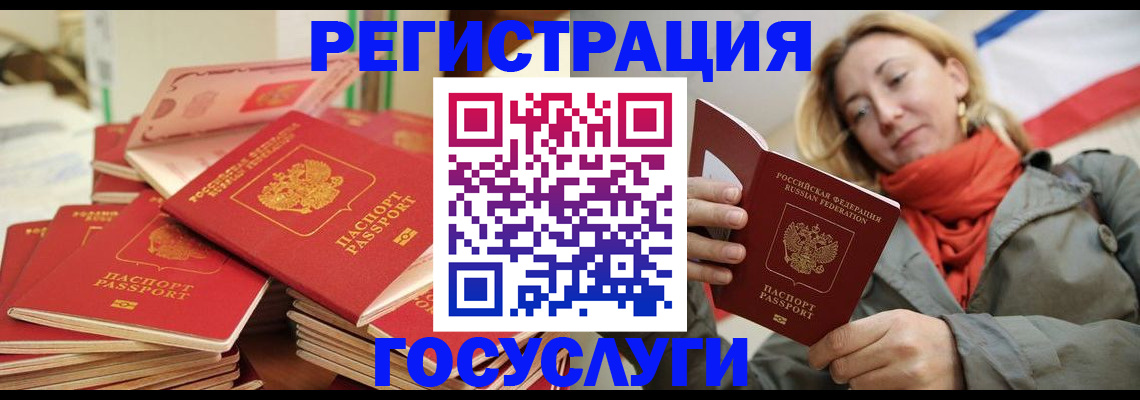 пропишу в квартире в Эртили